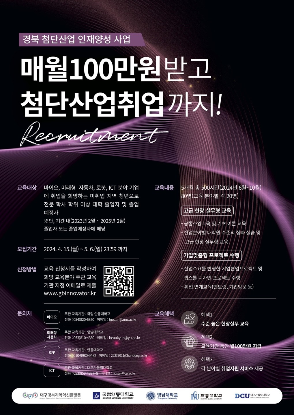 KakaoTalk_20240507_125157995.jpg