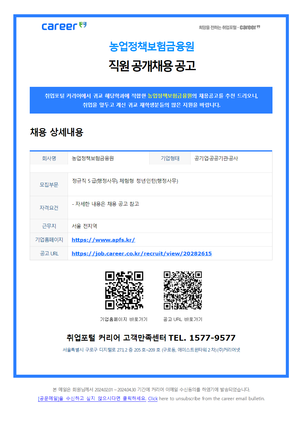 image001 (1).png