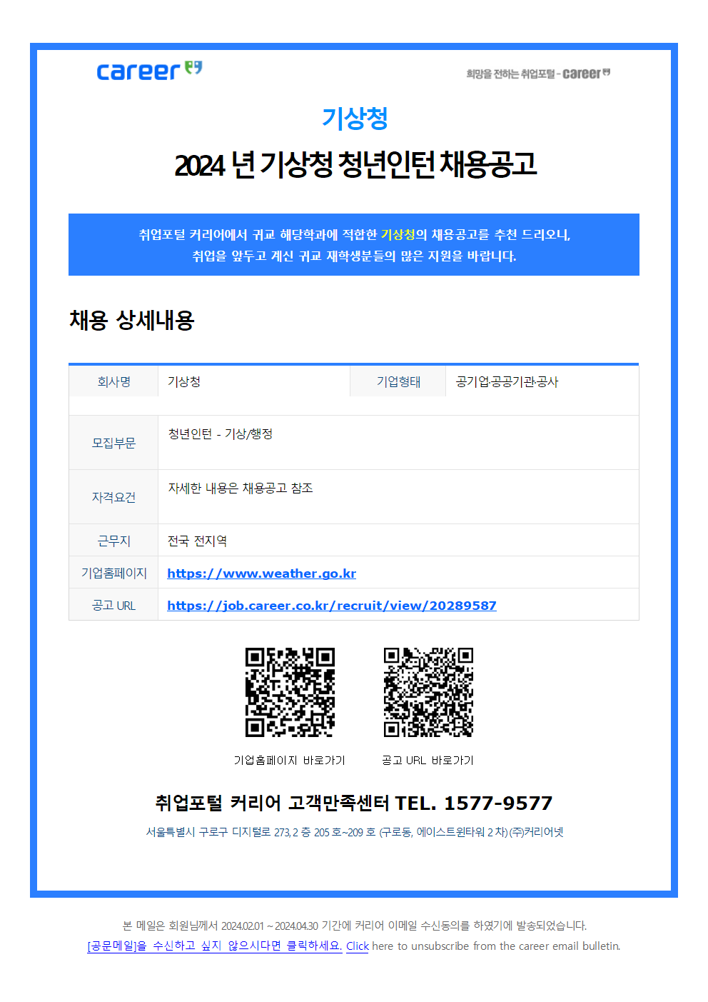 image001 (3).png