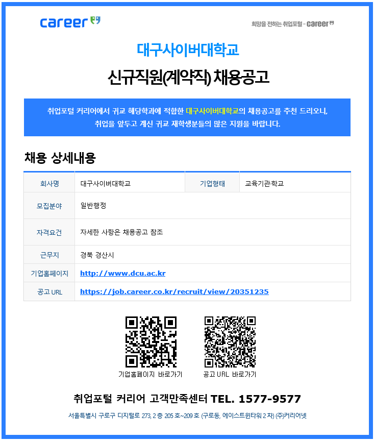 image (1).png