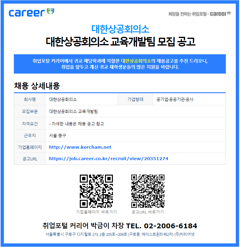 image (2).png