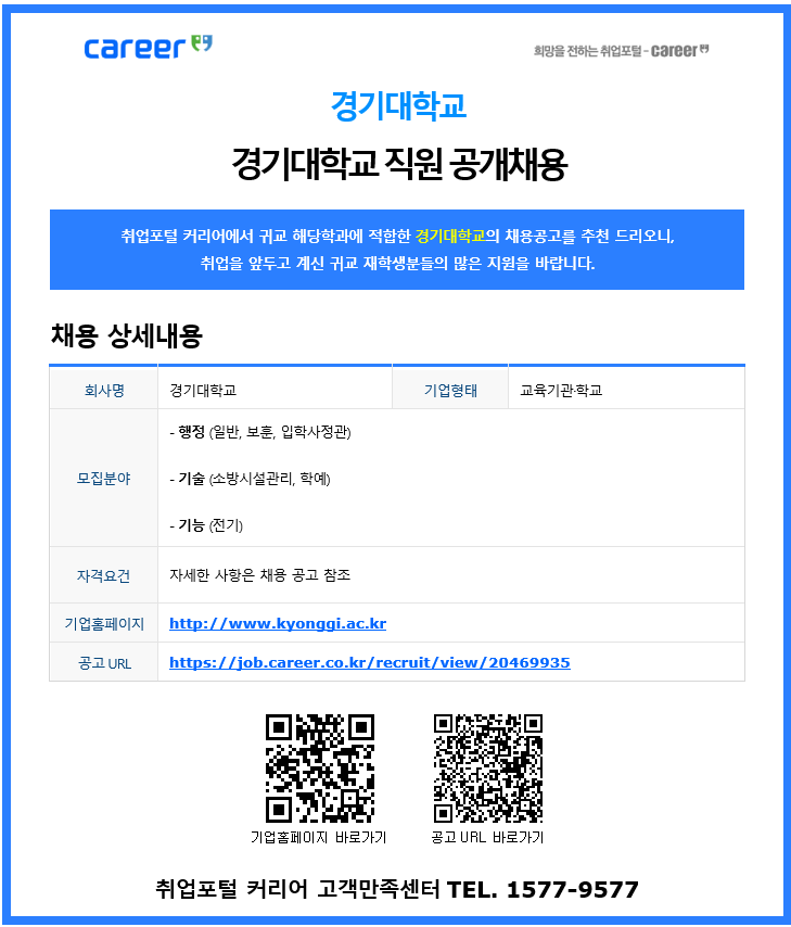 image (2).png