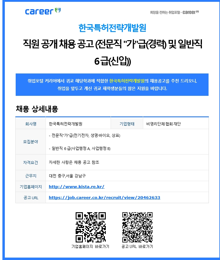 스크린샷_8-8-2024_9385_cafe.naver.com.jpeg