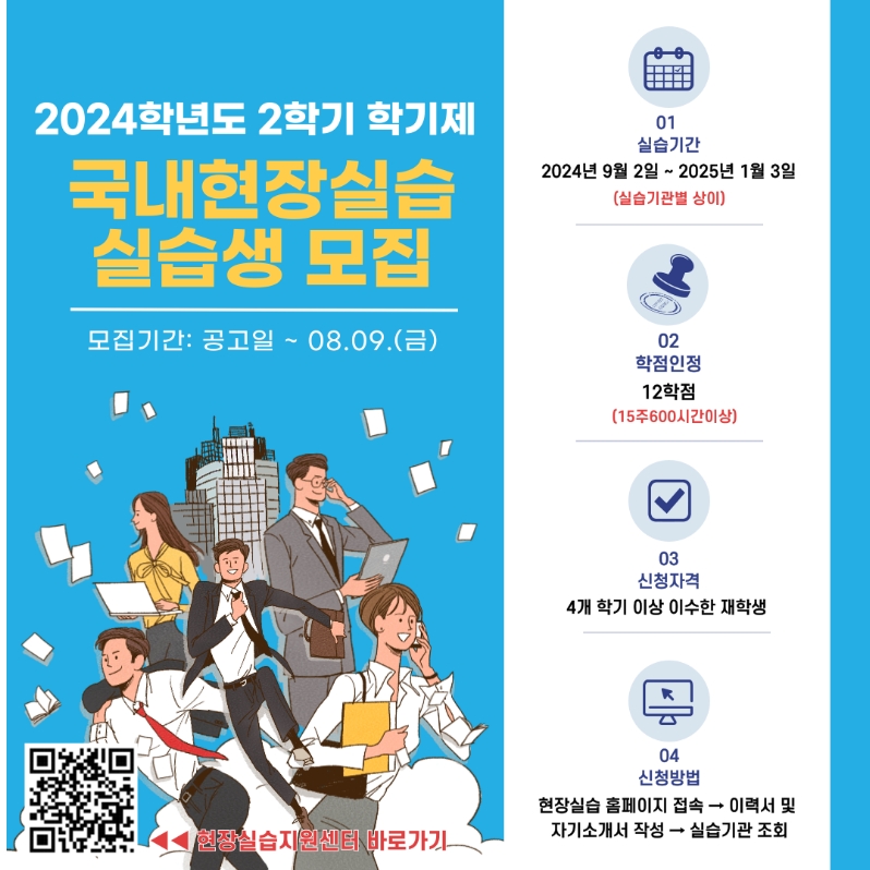 스크린샷_8-8-2024_94859_cafe.naver.com.jpeg