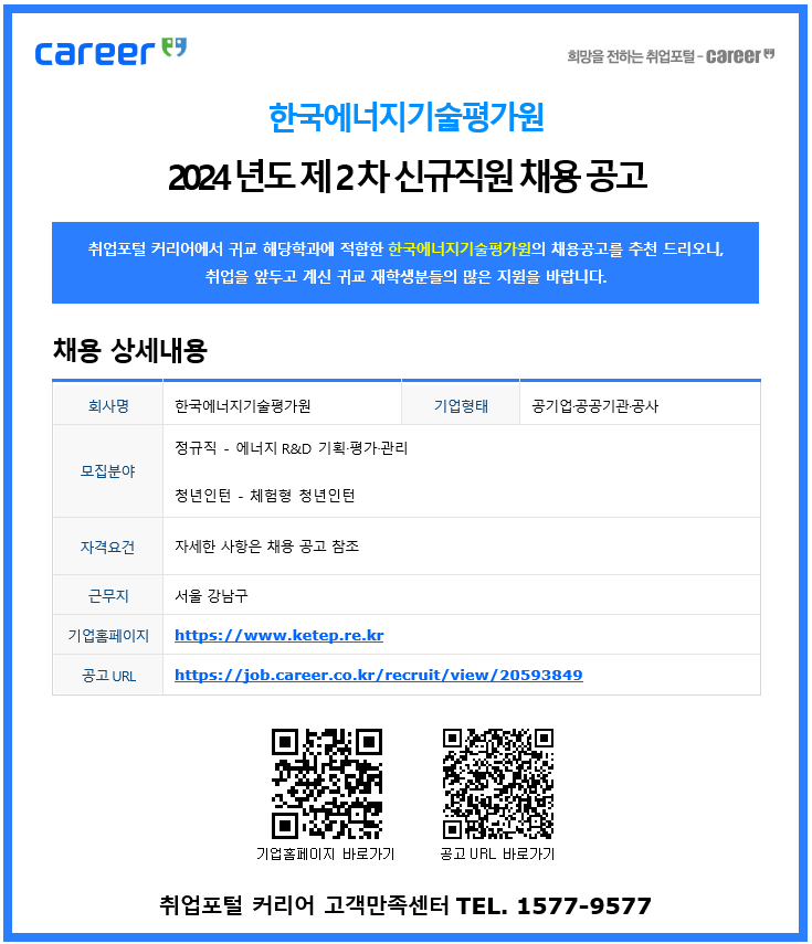 image (2).png