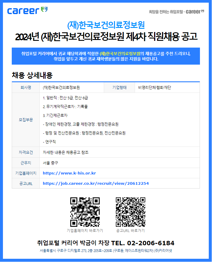 image (3).png
