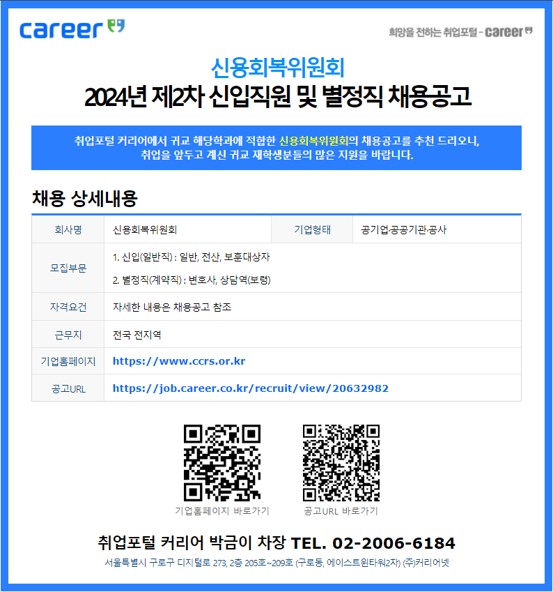 image (3).png