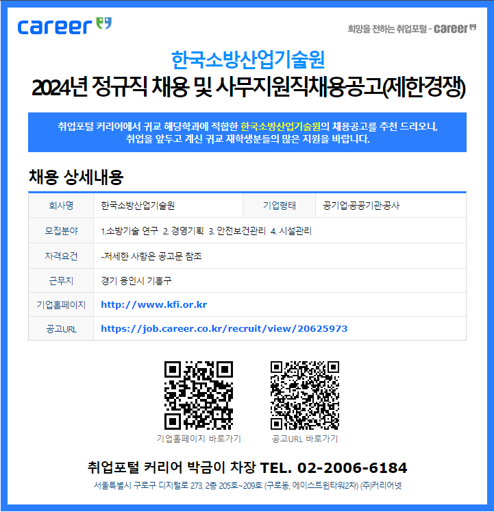 image (5).png