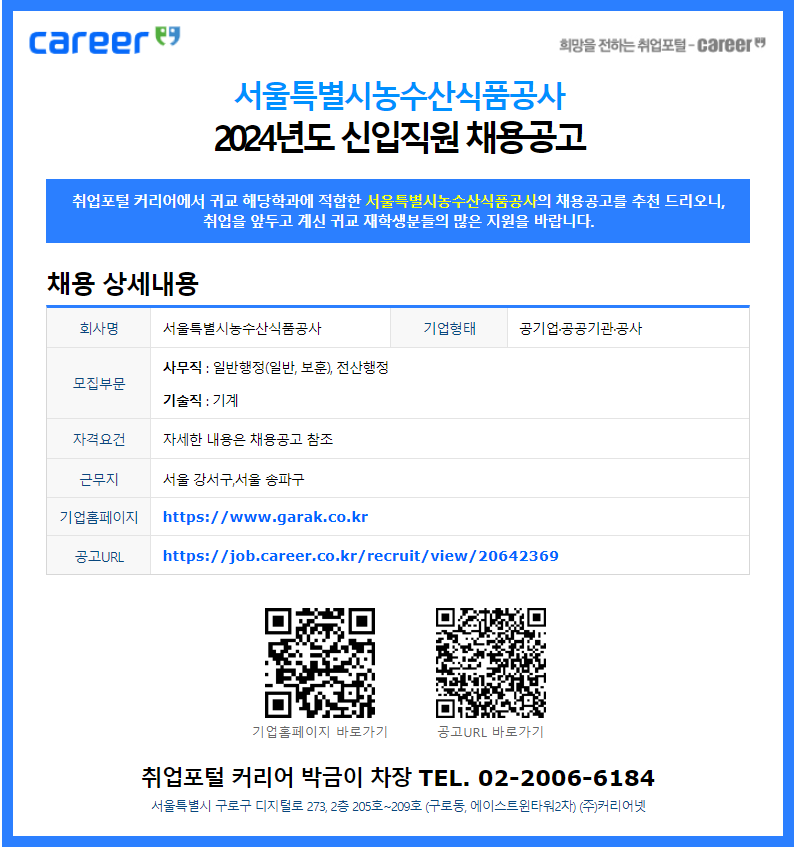 image (4).png