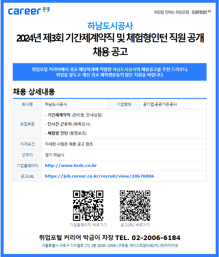 image (9).png