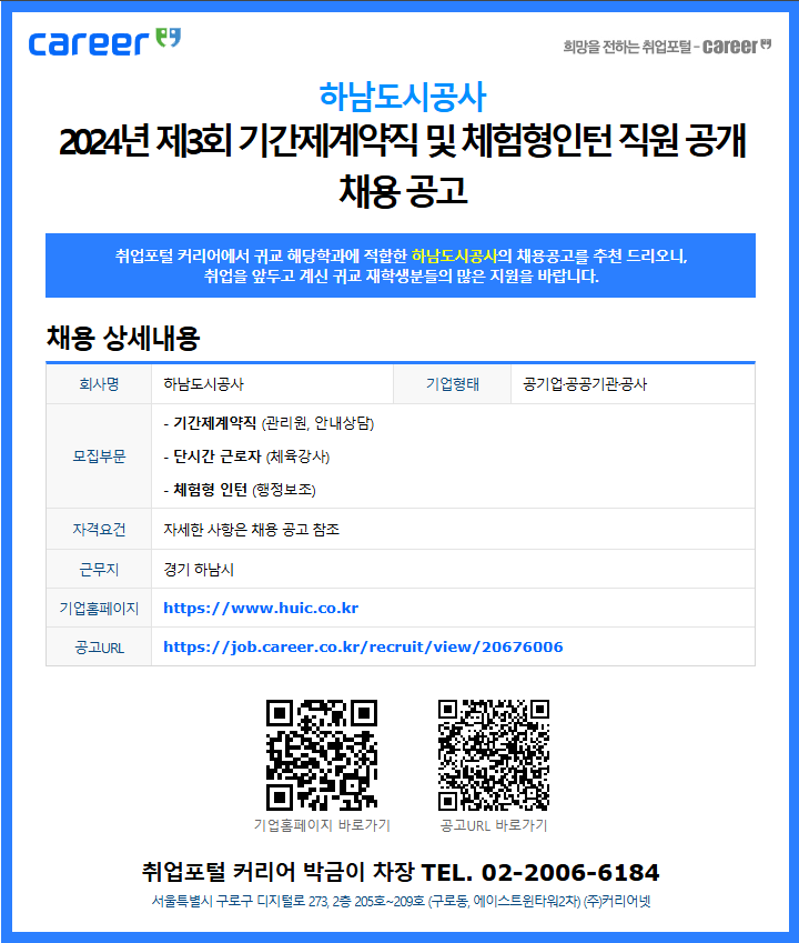 image (12).png