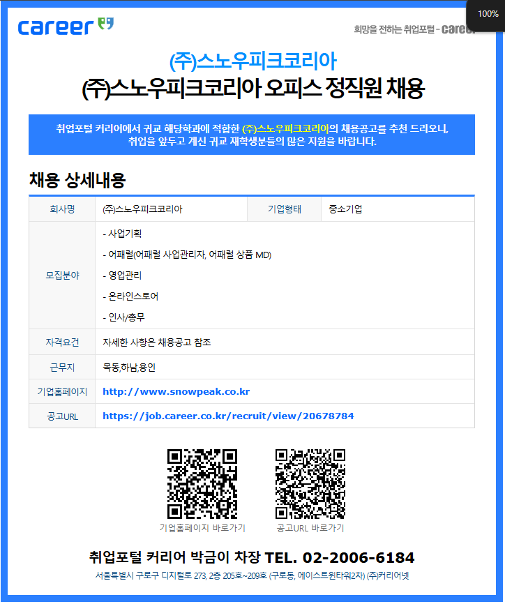 image (13).png