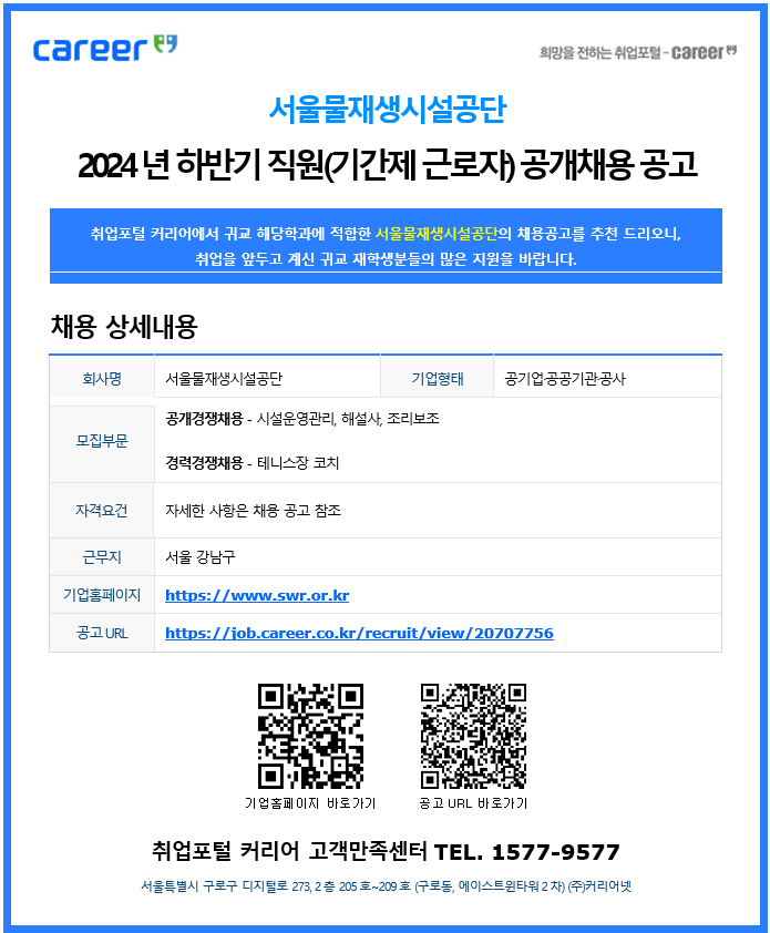 image (6).png