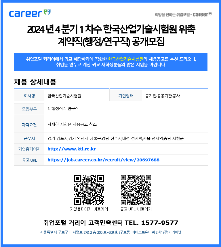 image (8).png