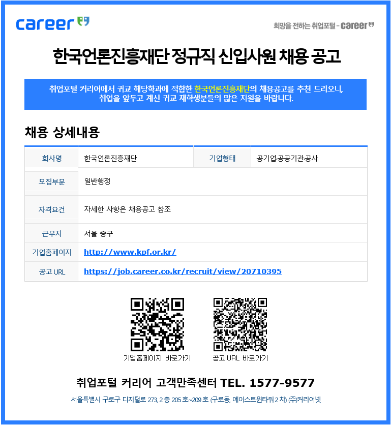 image (9).png