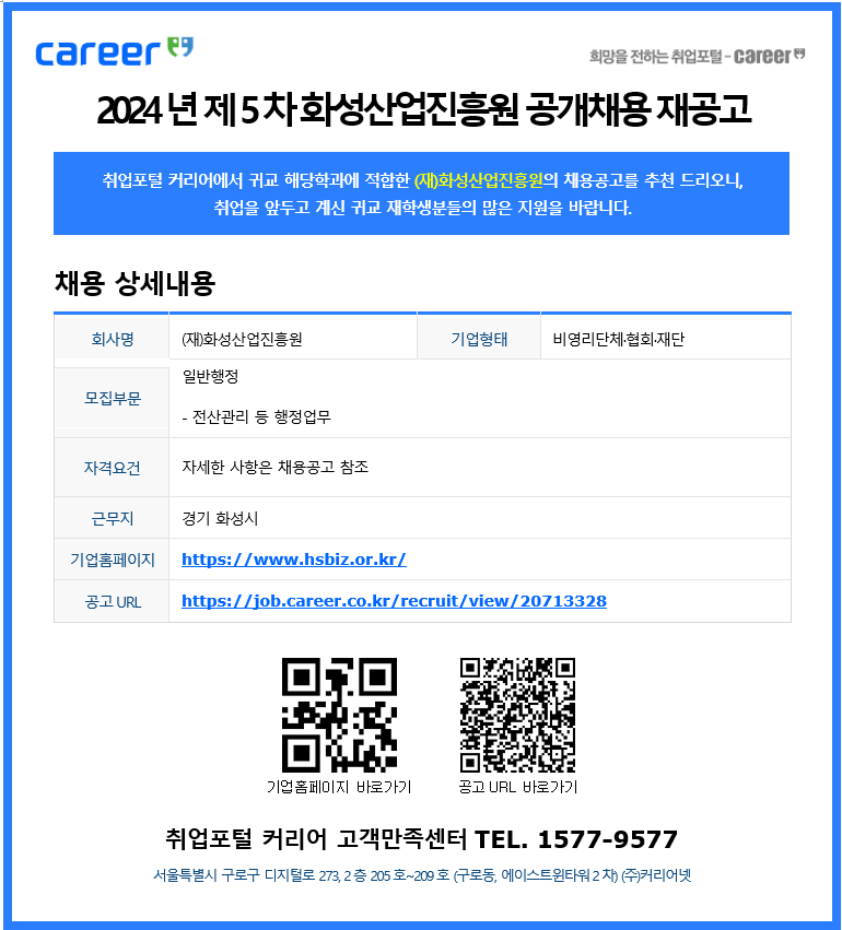 image (10).png