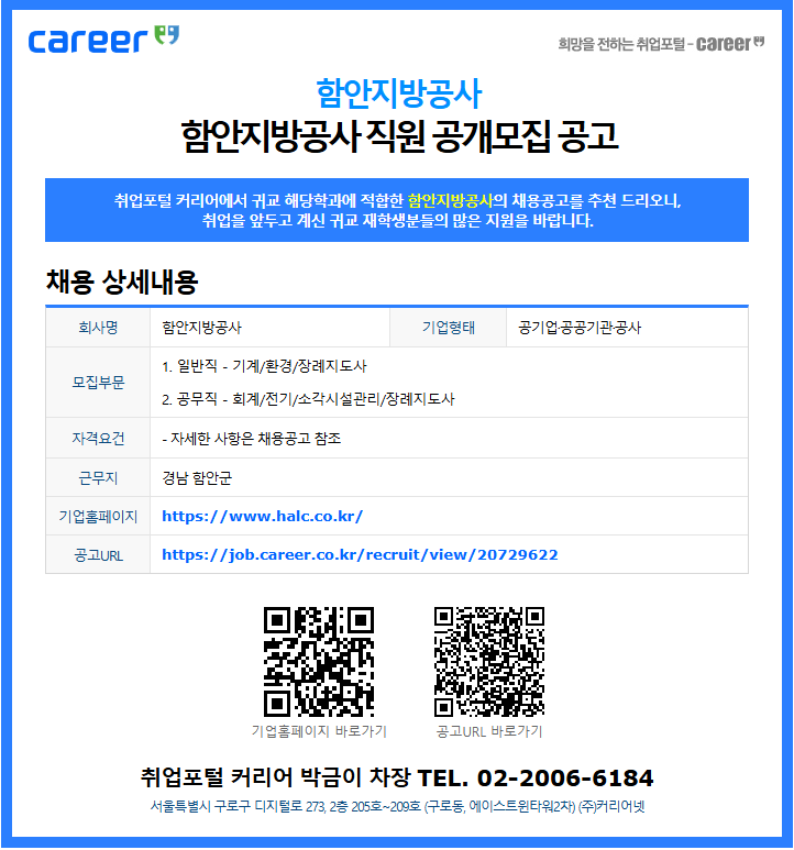 image (15).png
