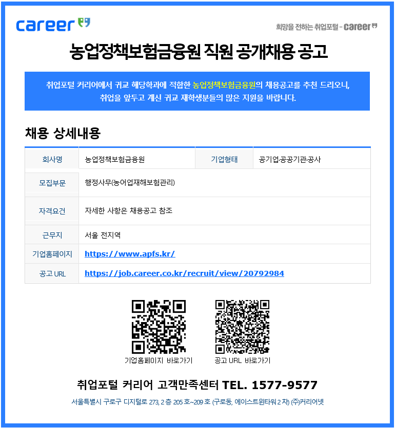 image (18).png