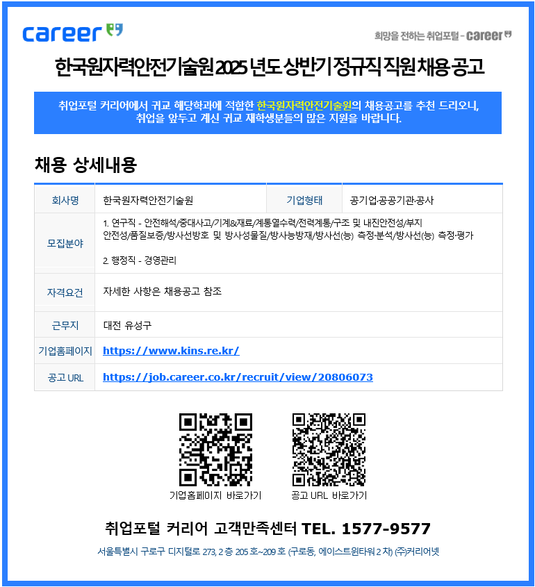 image (19).png