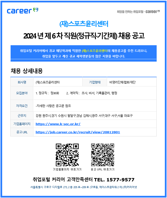 image (20).png