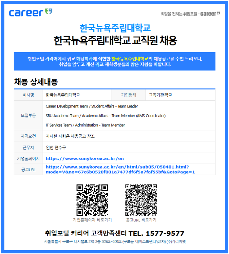image (21).png