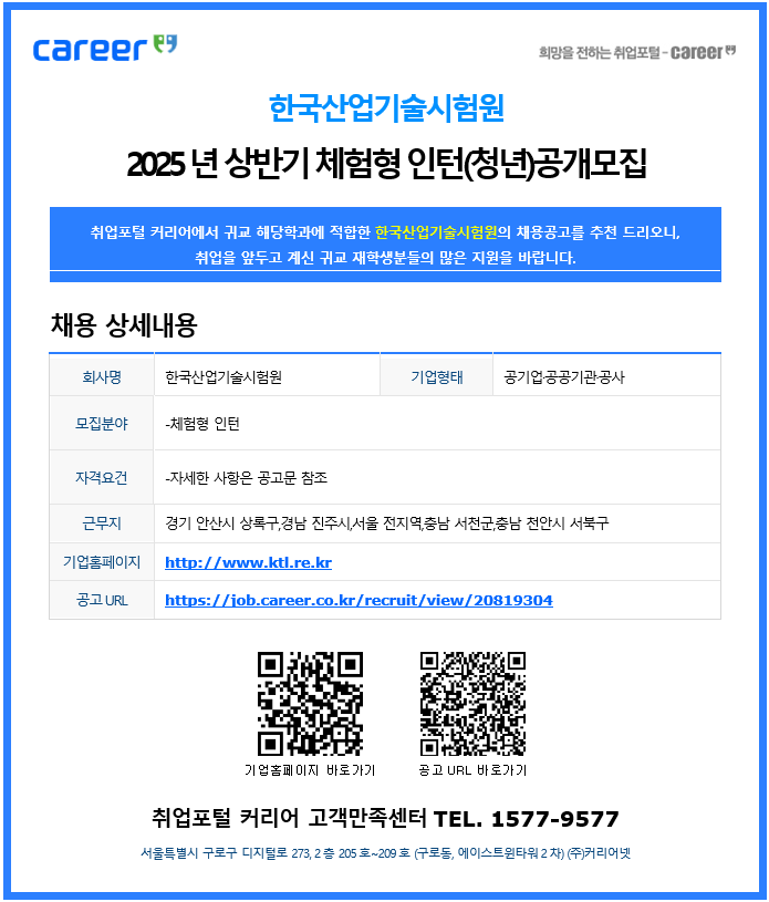 image (30).png
