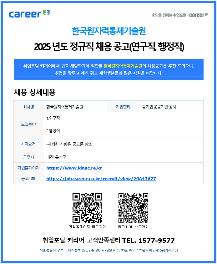 image (31).png