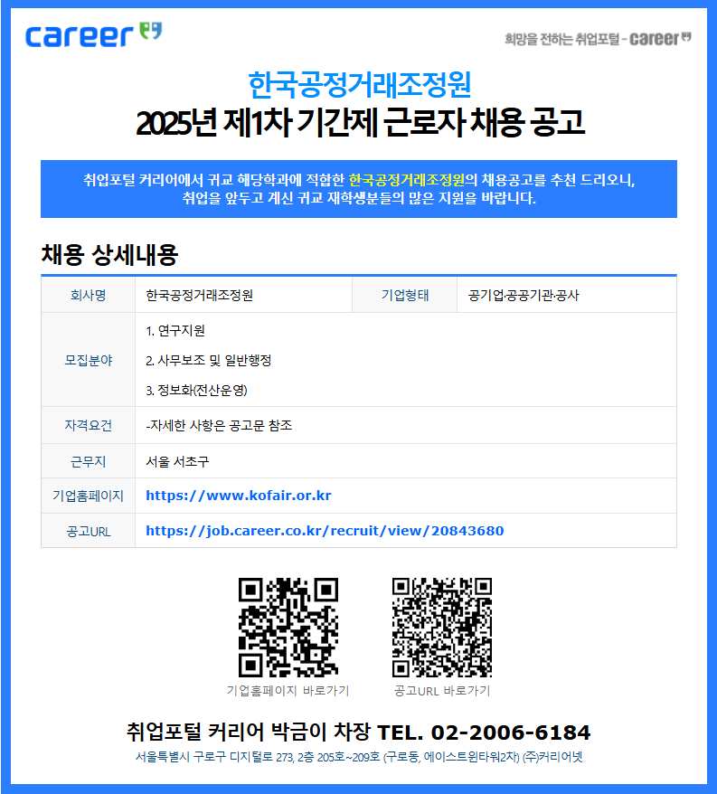 image (32).png