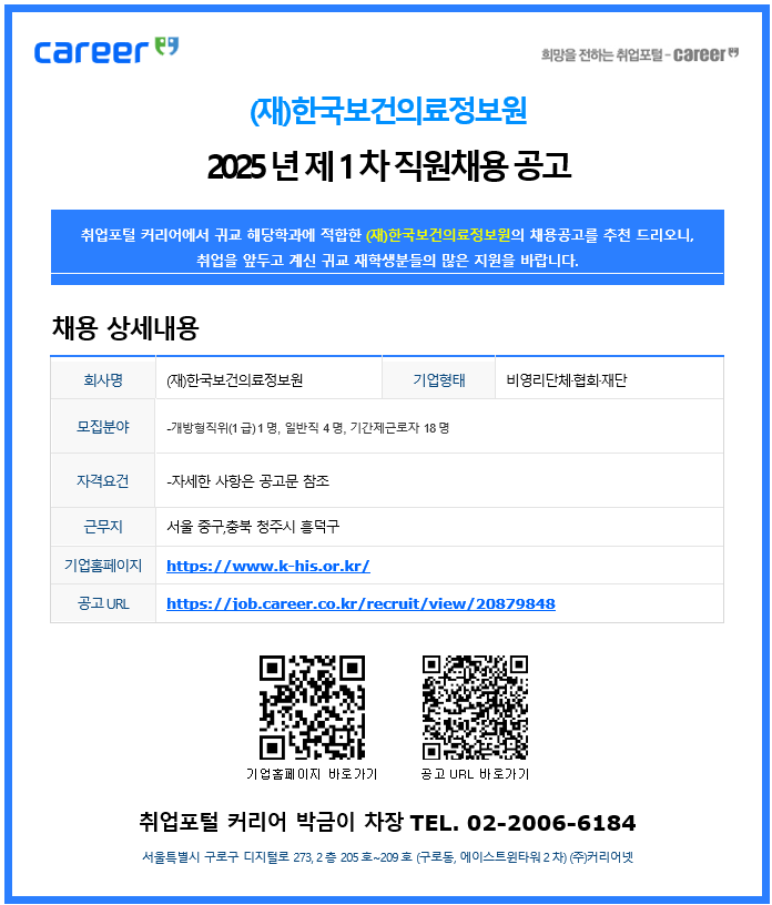 image (33).png