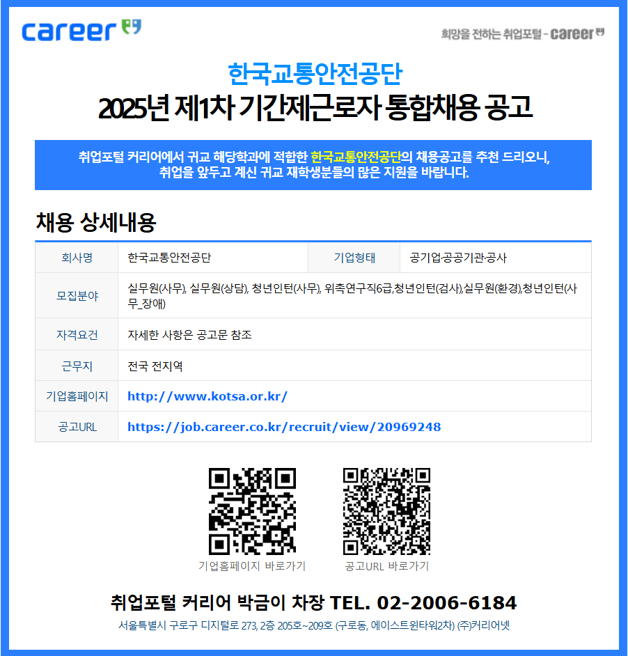 image (4).png