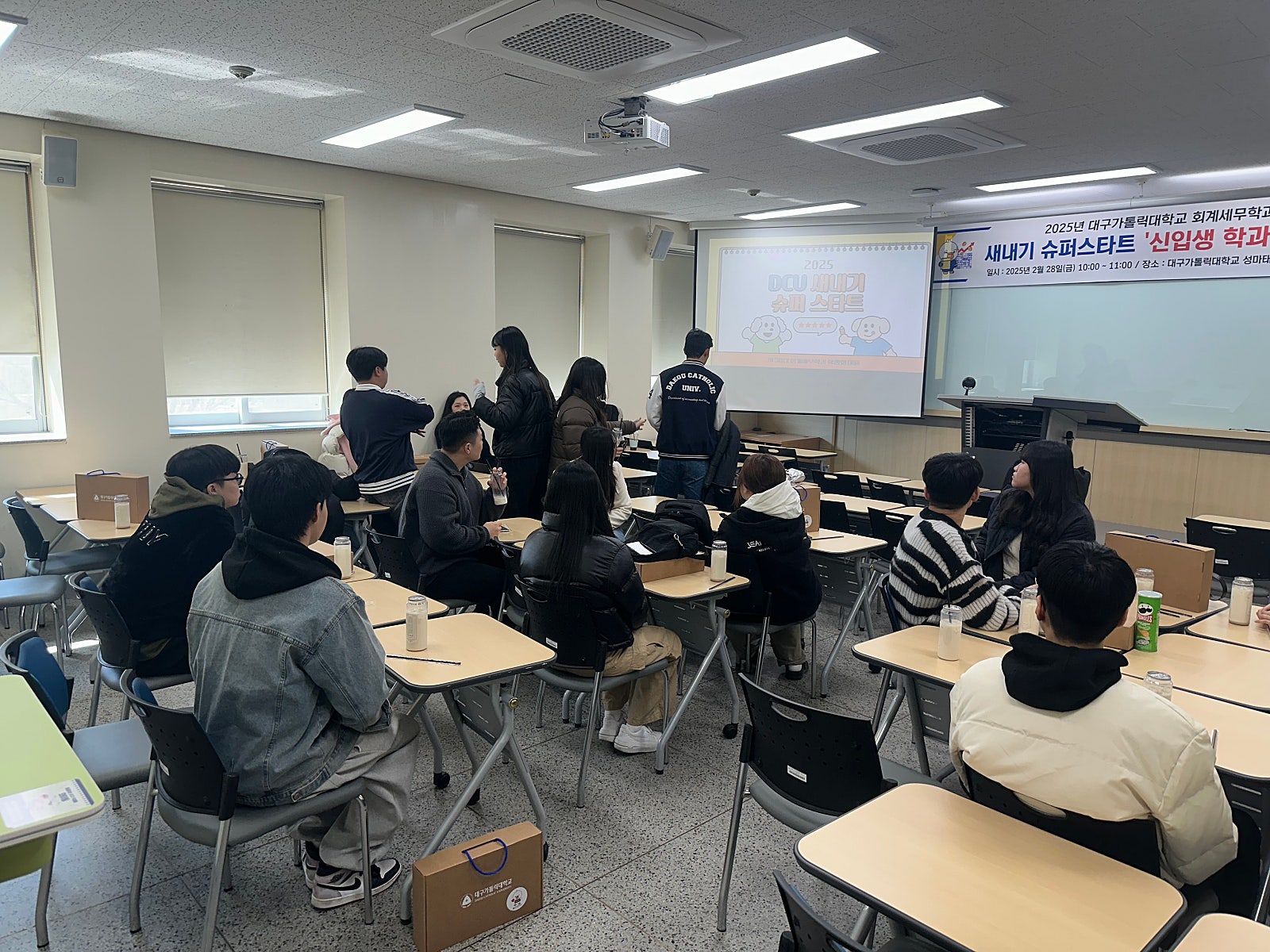 KakaoTalk_20250228_123212798.jpg