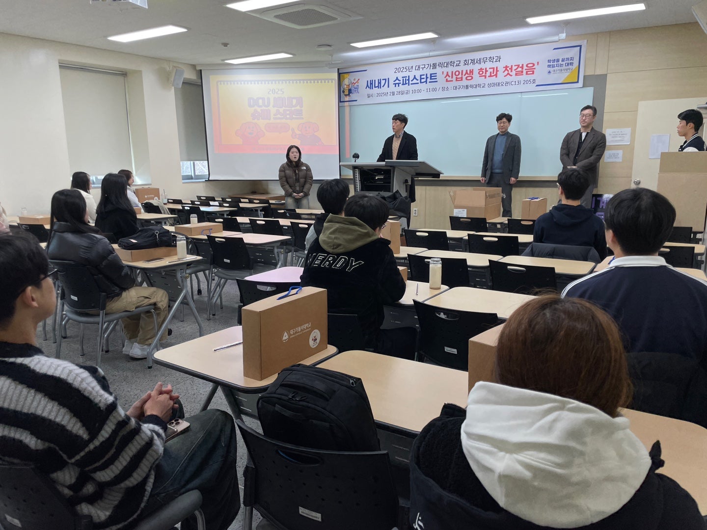 KakaoTalk_20250305_144531891_01.jpg
