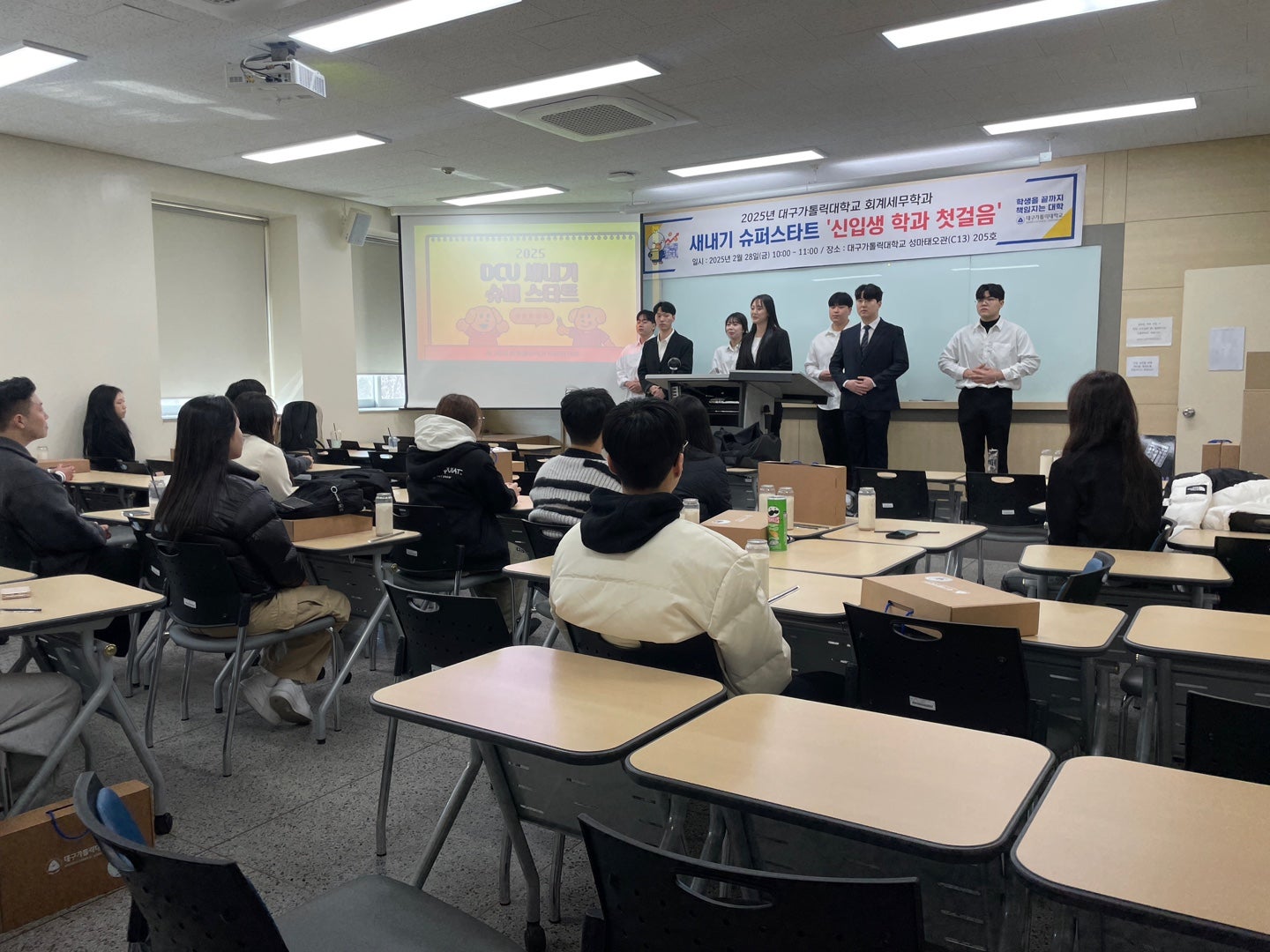 KakaoTalk_20250305_144531891_05.jpg