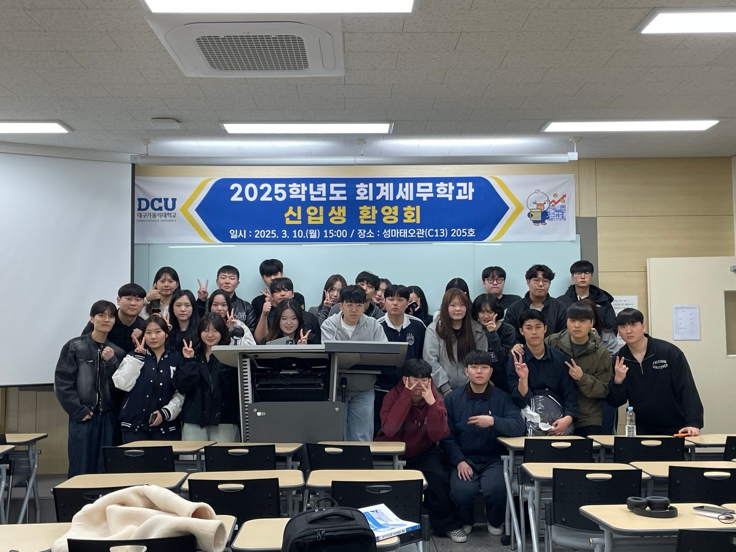 KakaoTalk_20250311_141239586.jpg