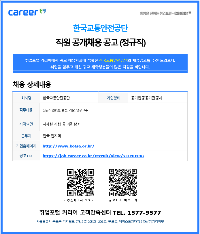 image (2).png