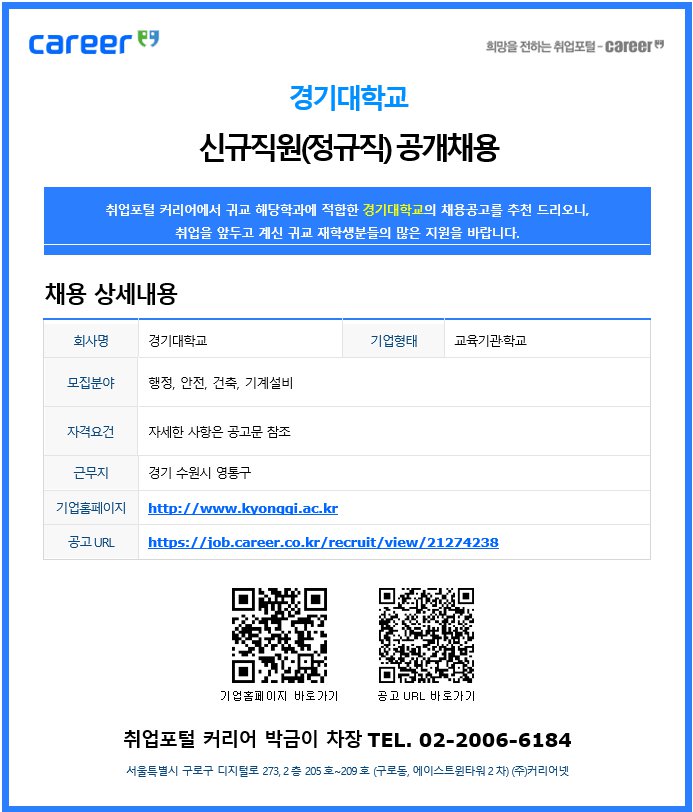 image (2).png