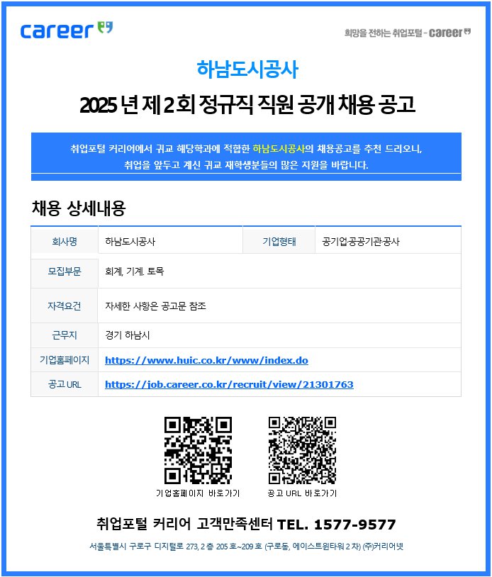 image (4).png