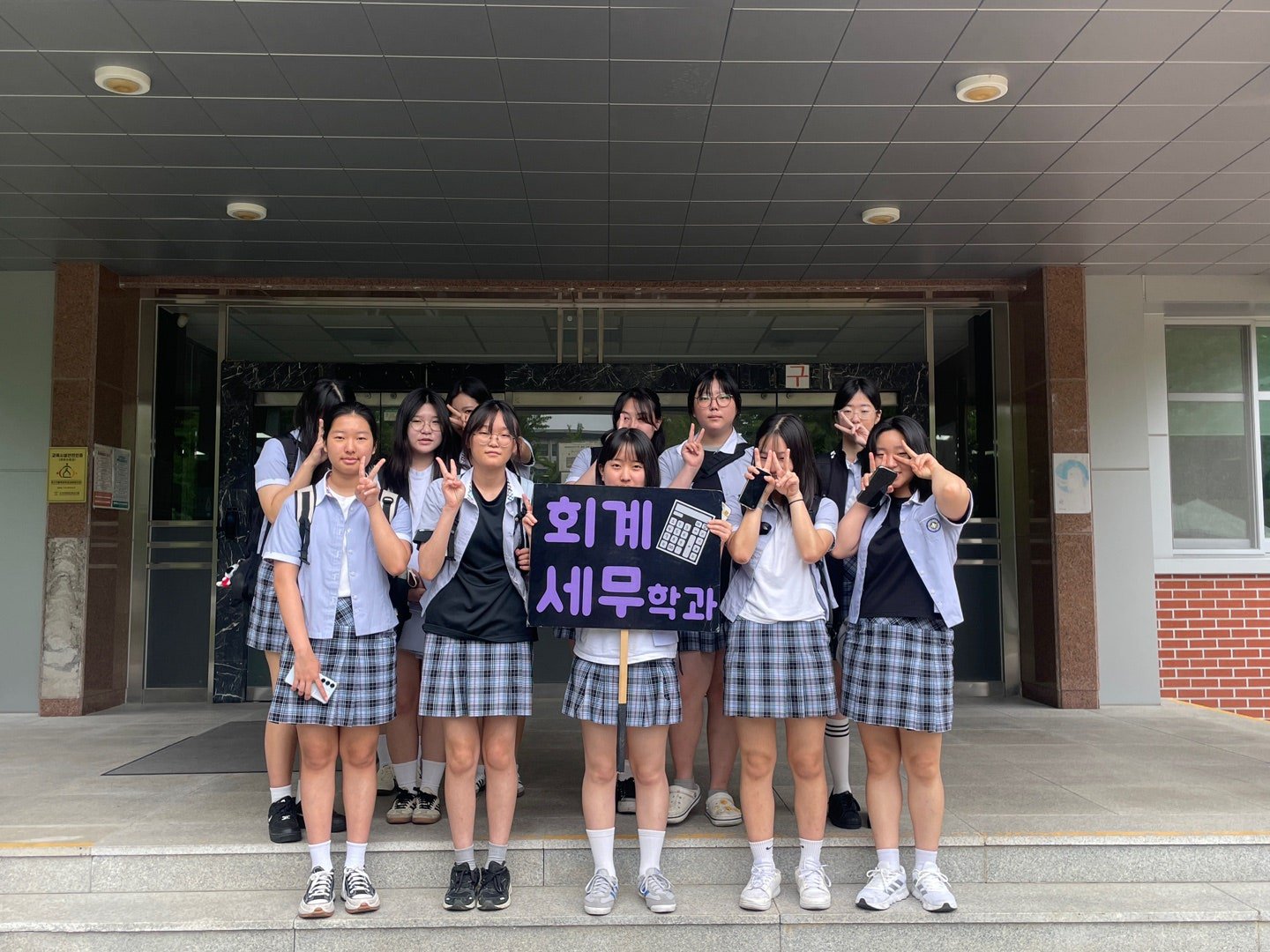 KakaoTalk_20250722_141259941_01.jpg