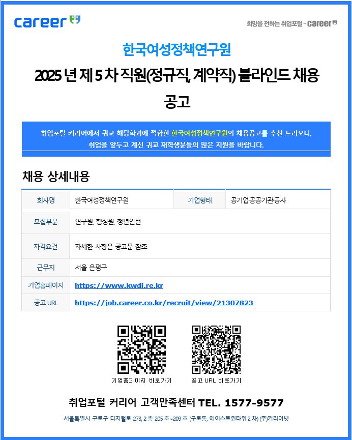 image (6).png