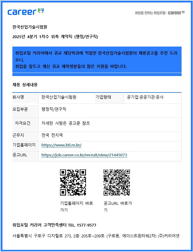 image (1).png