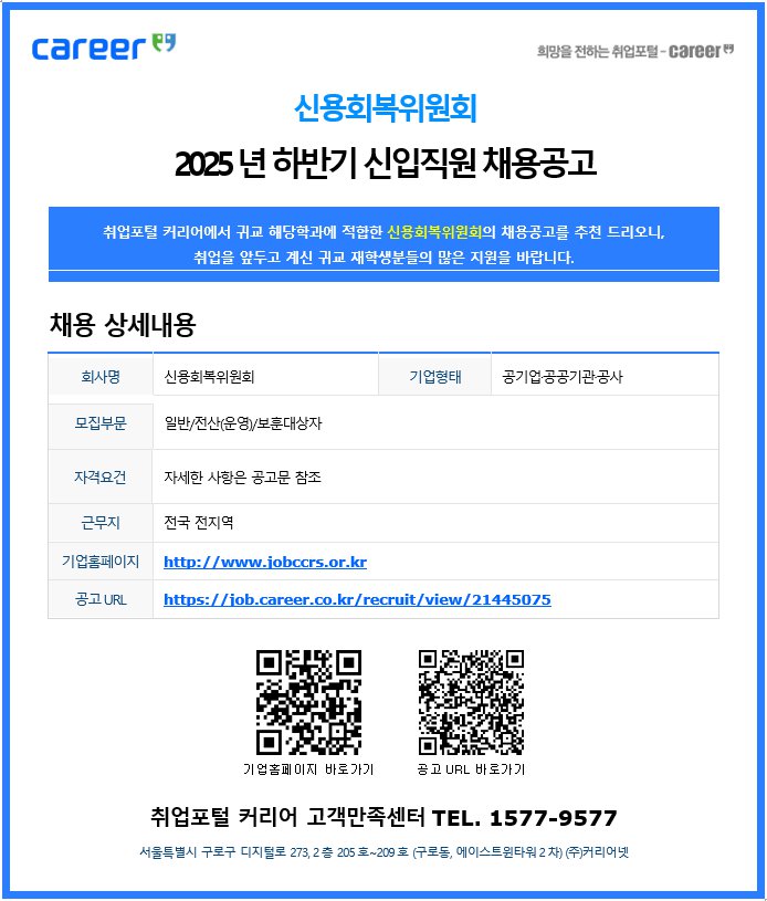 image (2).png