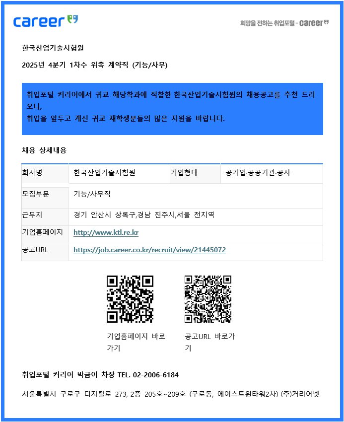 image (3).png