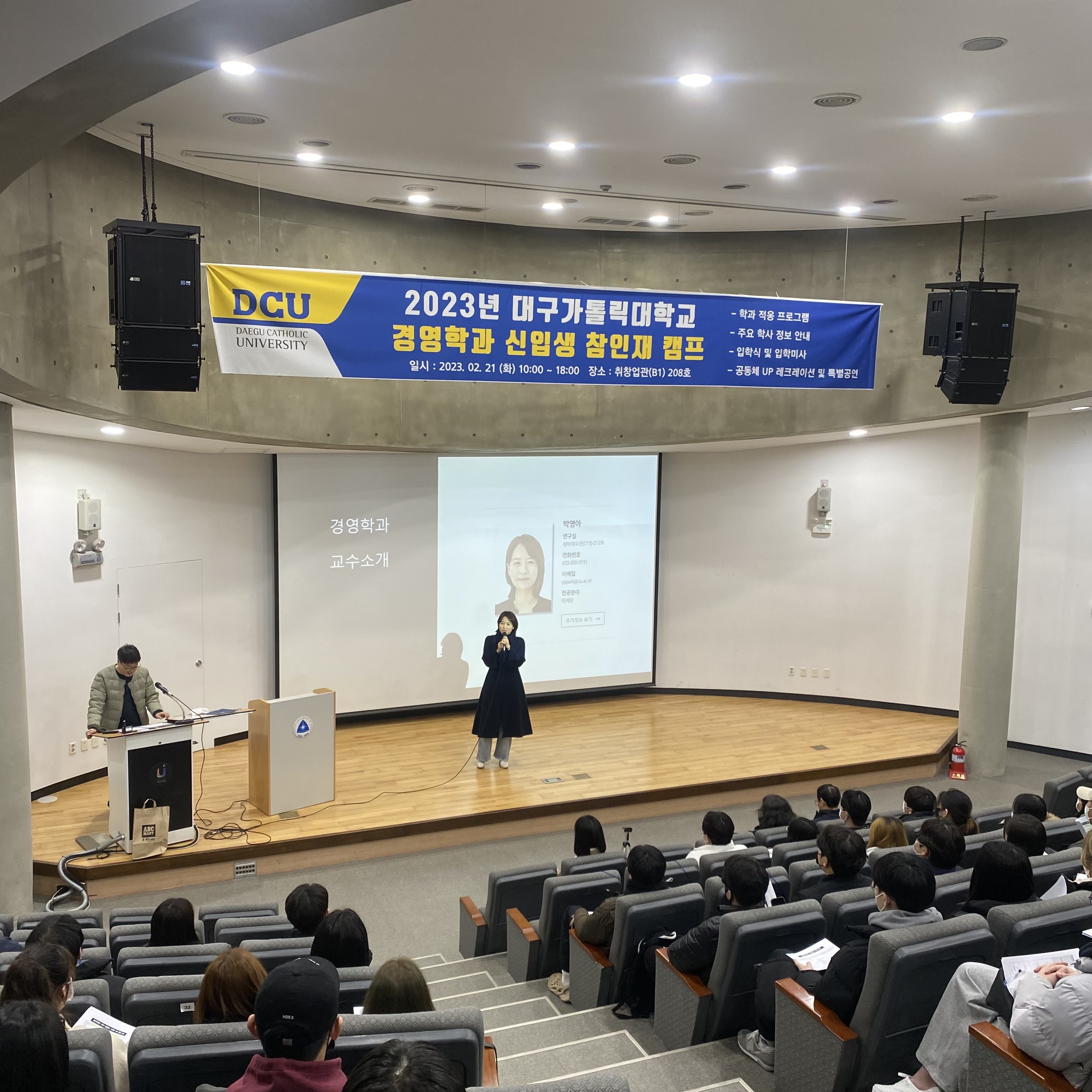 KakaoTalk_20230221_140446044_04.jpg