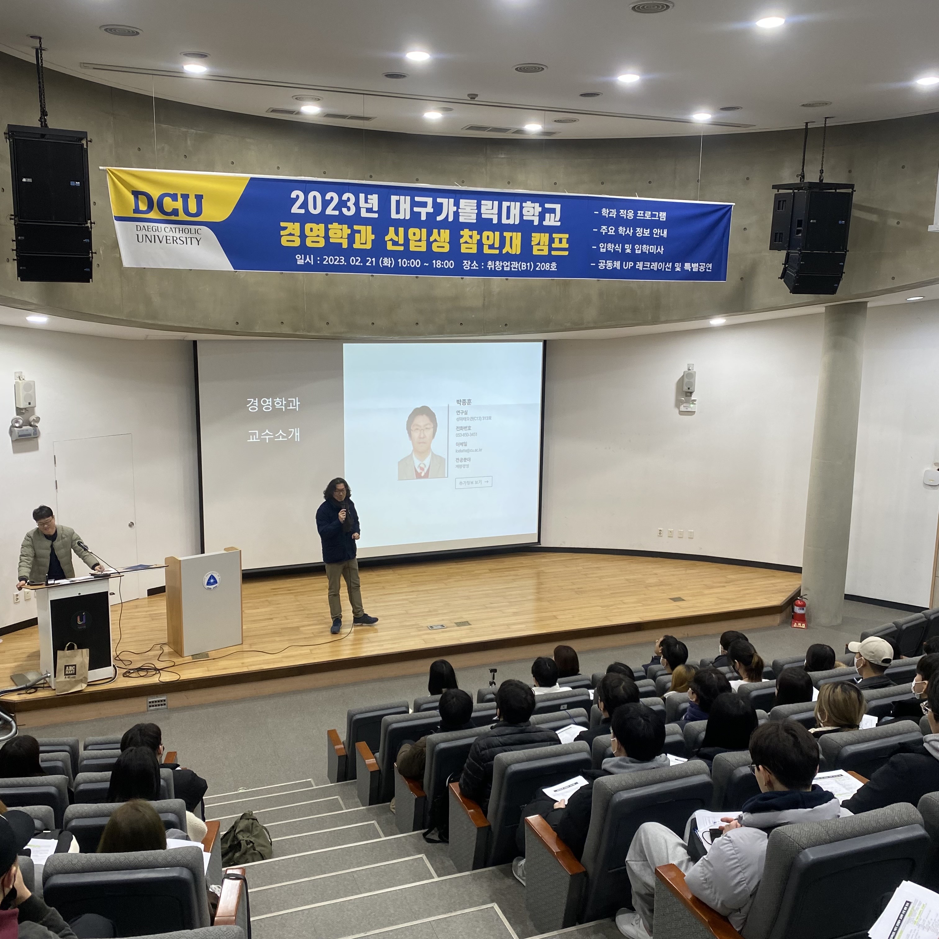 KakaoTalk_20230221_140446044_05.jpg