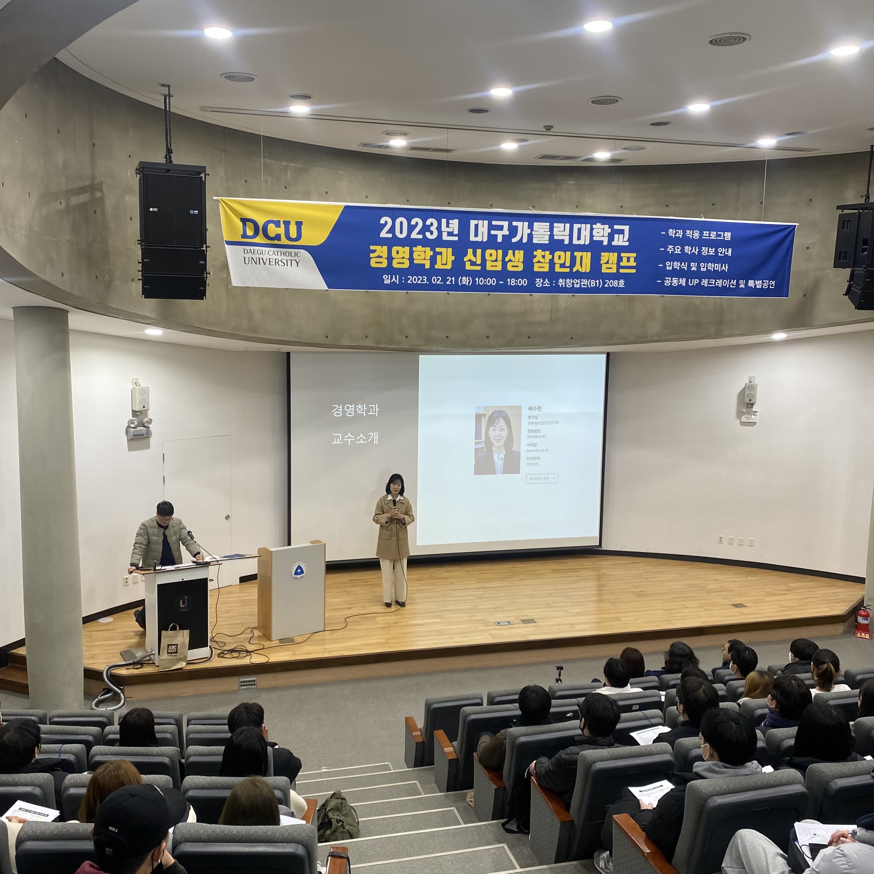 KakaoTalk_20230221_140446044_06.jpg