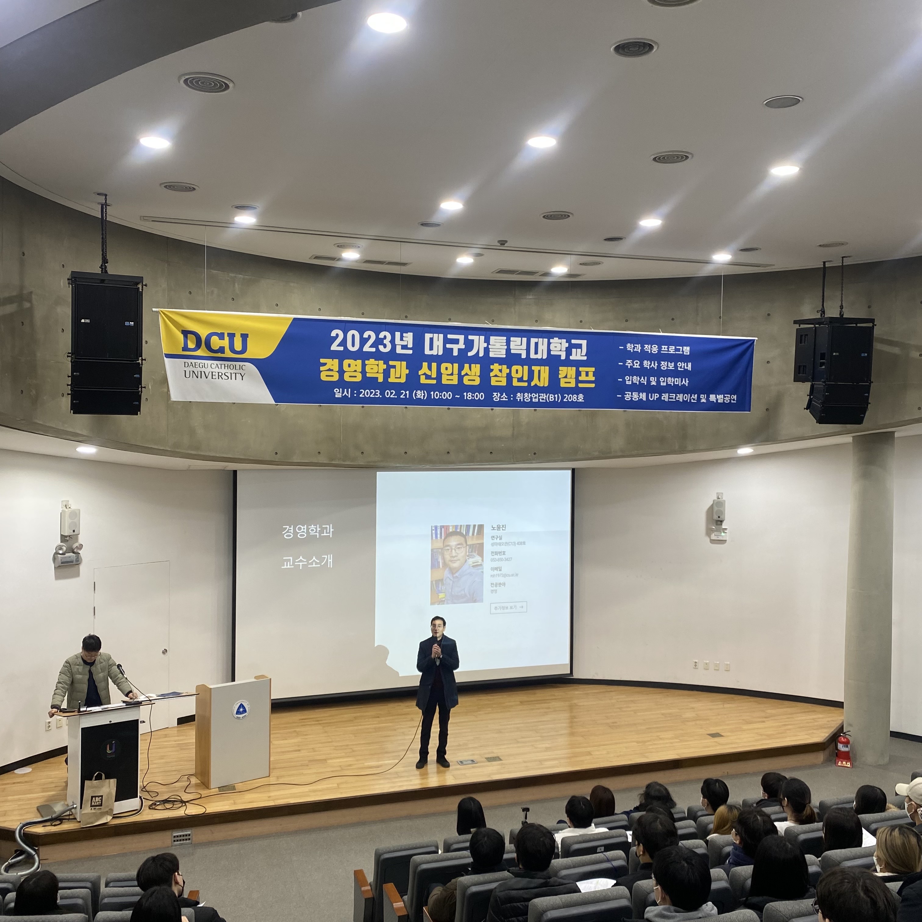 KakaoTalk_20230221_140446044_07.jpg