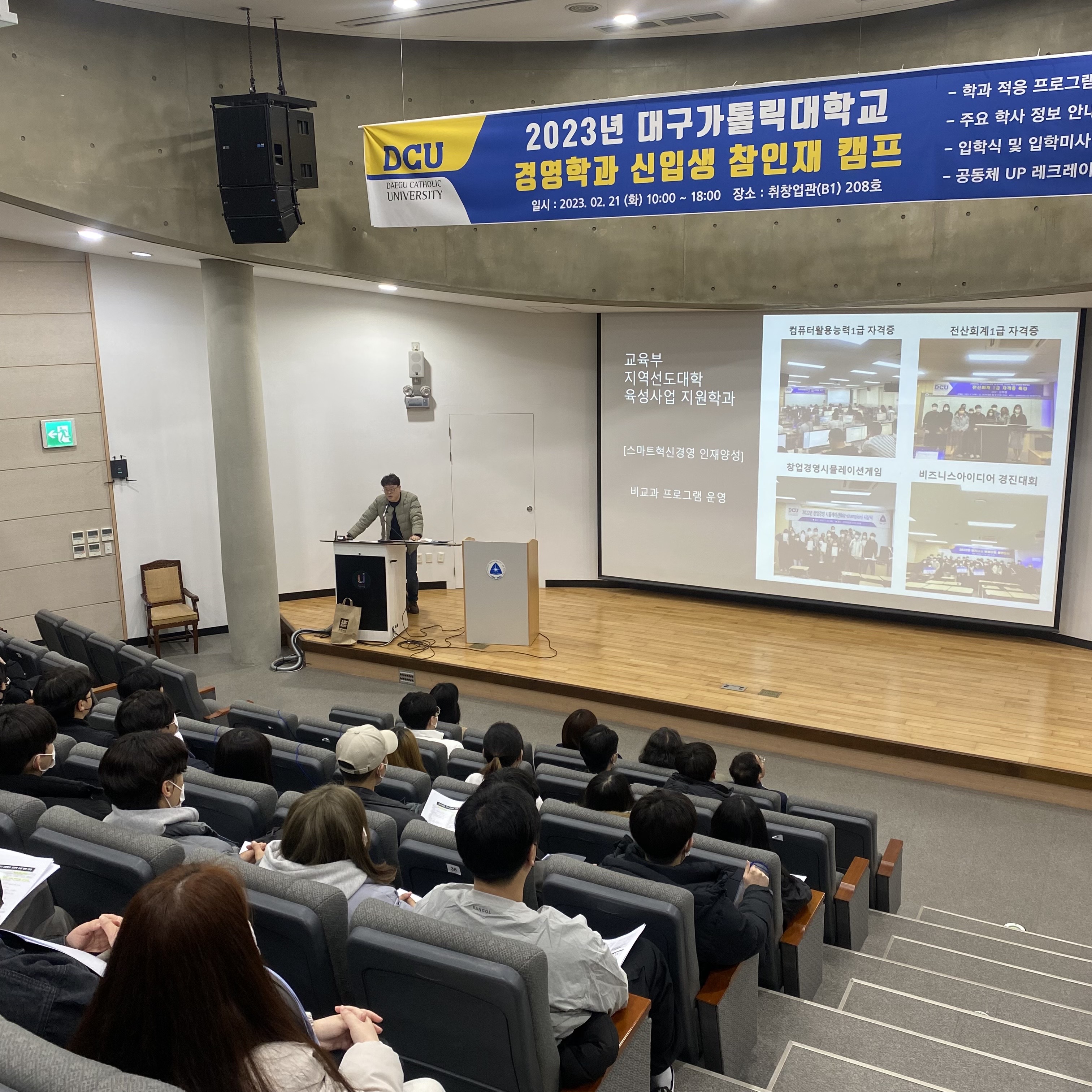 KakaoTalk_20230221_140446044_08.jpg