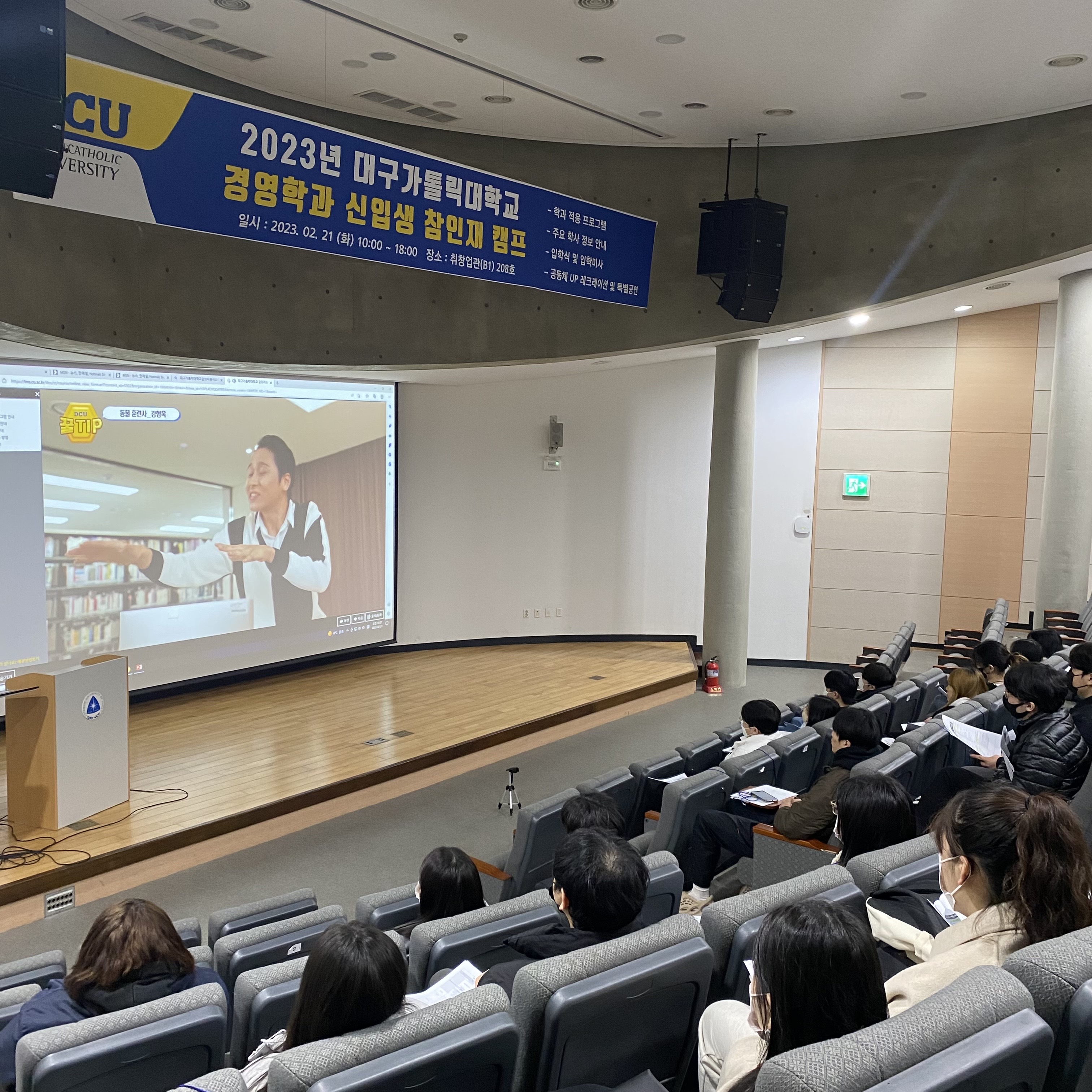 KakaoTalk_20230221_140446044_11.jpg