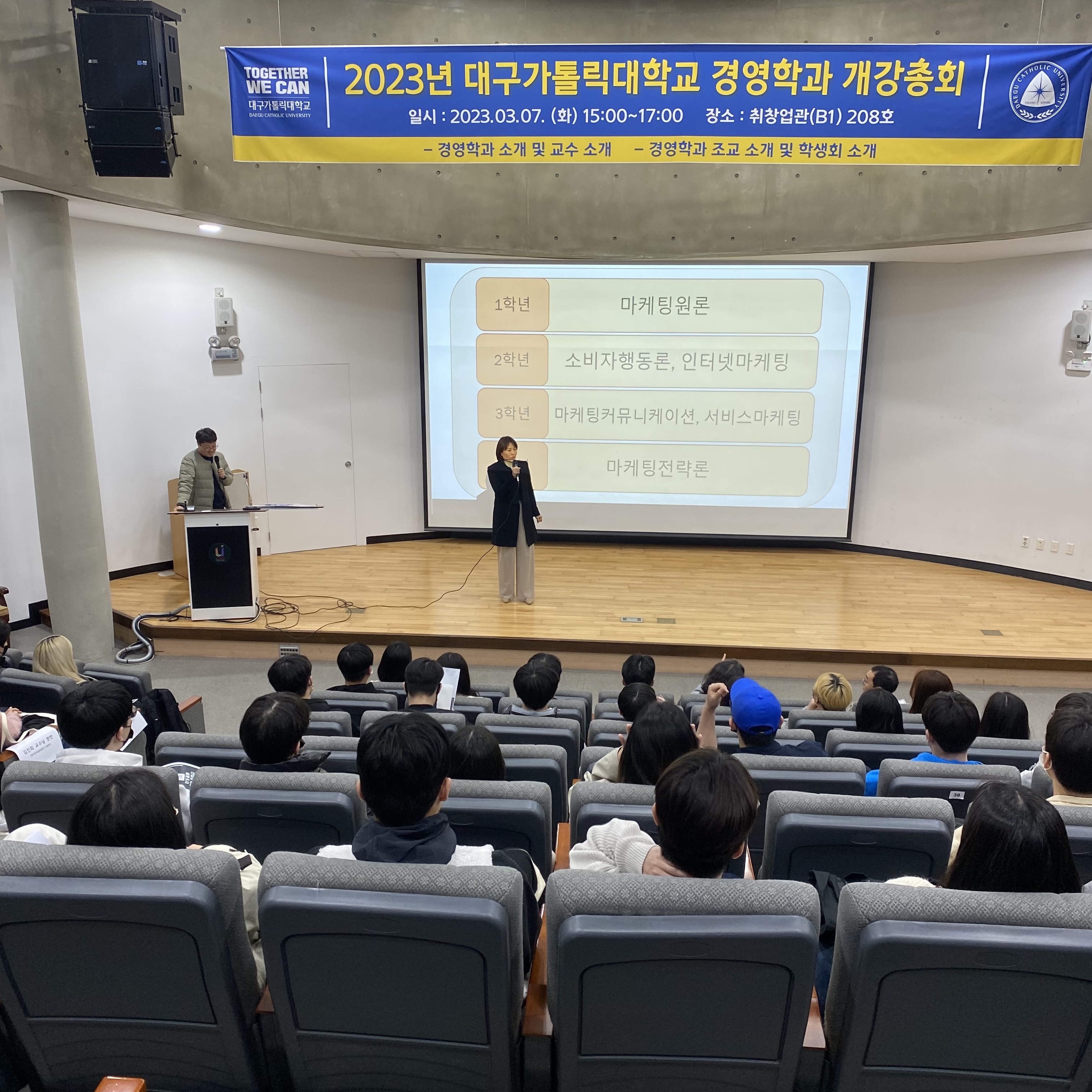 KakaoTalk_20230307_184739915_05.jpg