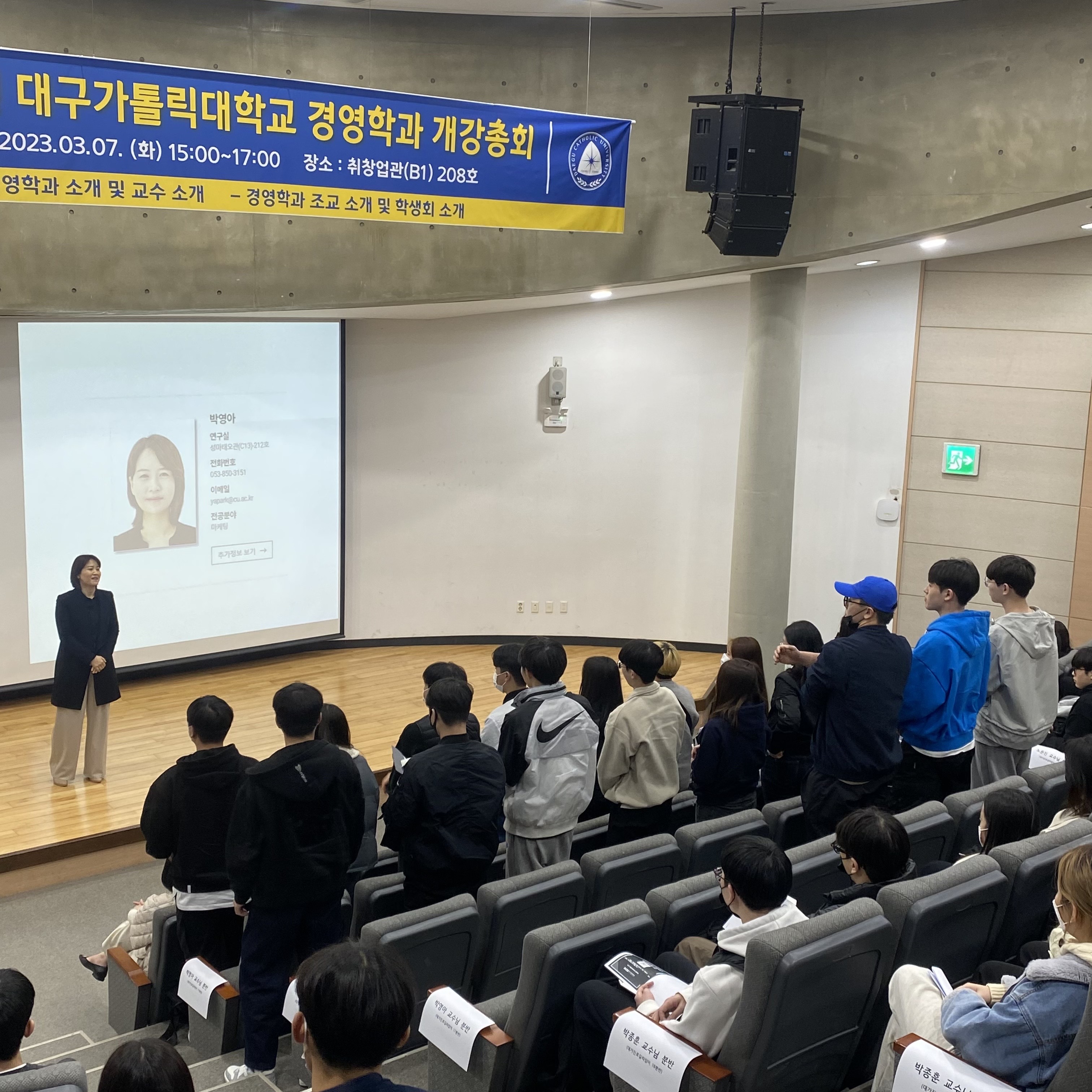 KakaoTalk_20230307_184739915_07.jpg